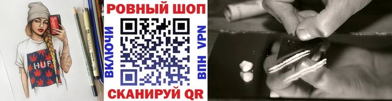 Купить закладку Осташков МАРИХУАНА  Мефедрон  СОЛЬ  МЕТАМФЕТАМИН  Гашиш 