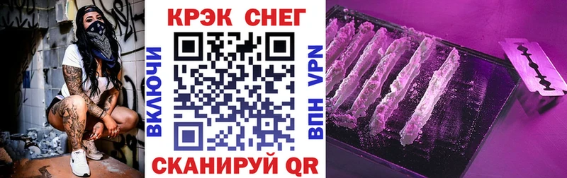 купить   Осташков  мега как войти  Кокаин 99% 