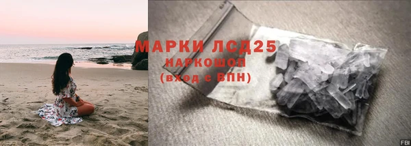 мдпв Волоколамск