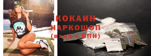 apvp Волосово