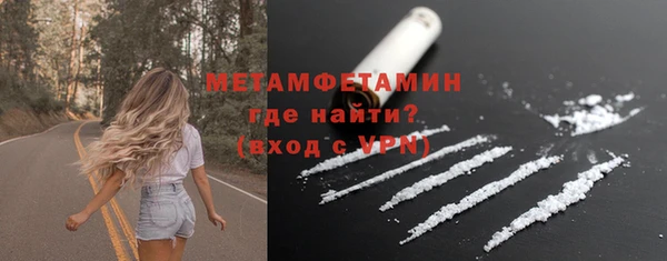 мдпв Волоколамск