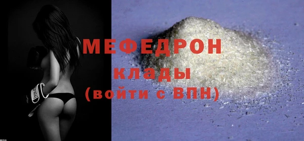 марки lsd Володарск