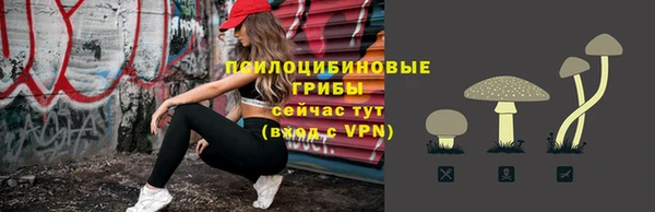 дистиллят марихуана Вязьма