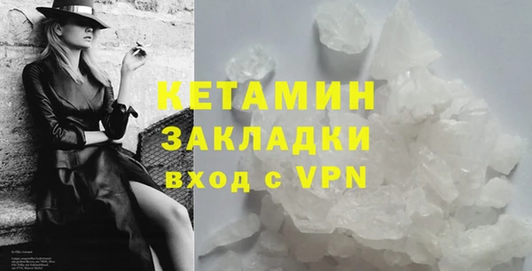 мдпв Волоколамск
