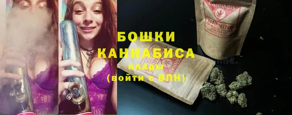метамфетамин Вяземский