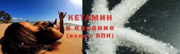 марки lsd Володарск
