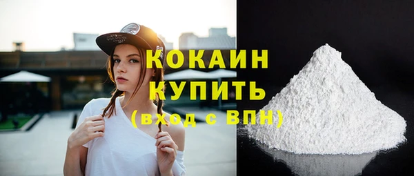 apvp Волосово