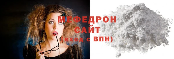 apvp Волосово