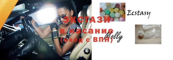 твердый Вязники