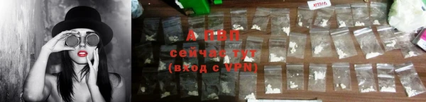 марки lsd Володарск
