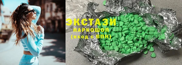 мдпв Волоколамск