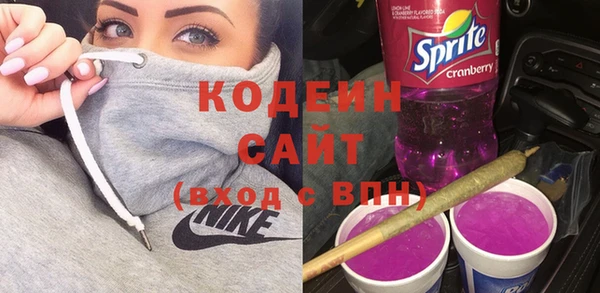 apvp Волосово