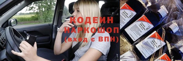 apvp Волосово