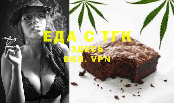 мдпв Волоколамск