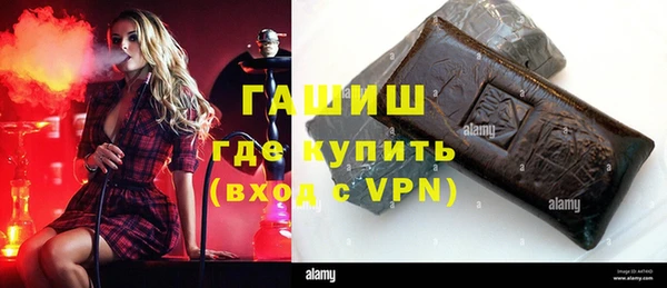 твердый Вязники