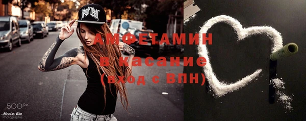 дистиллят марихуана Вязьма